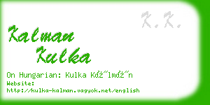 kalman kulka business card